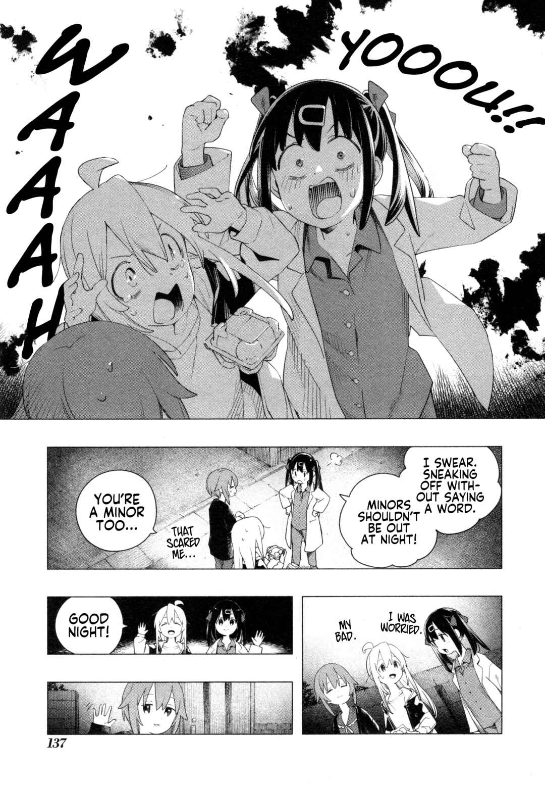 Chapter 86 - Page 9