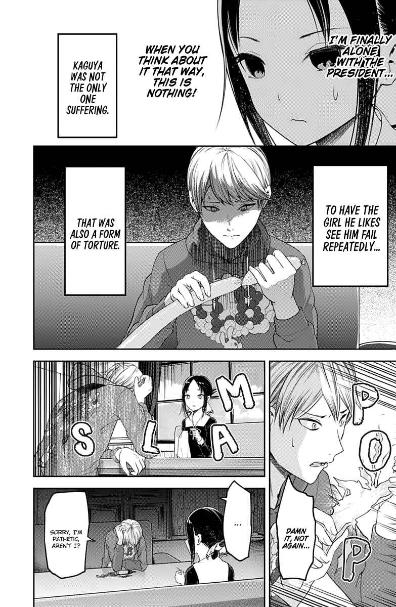 Chapter 118 - Page 13