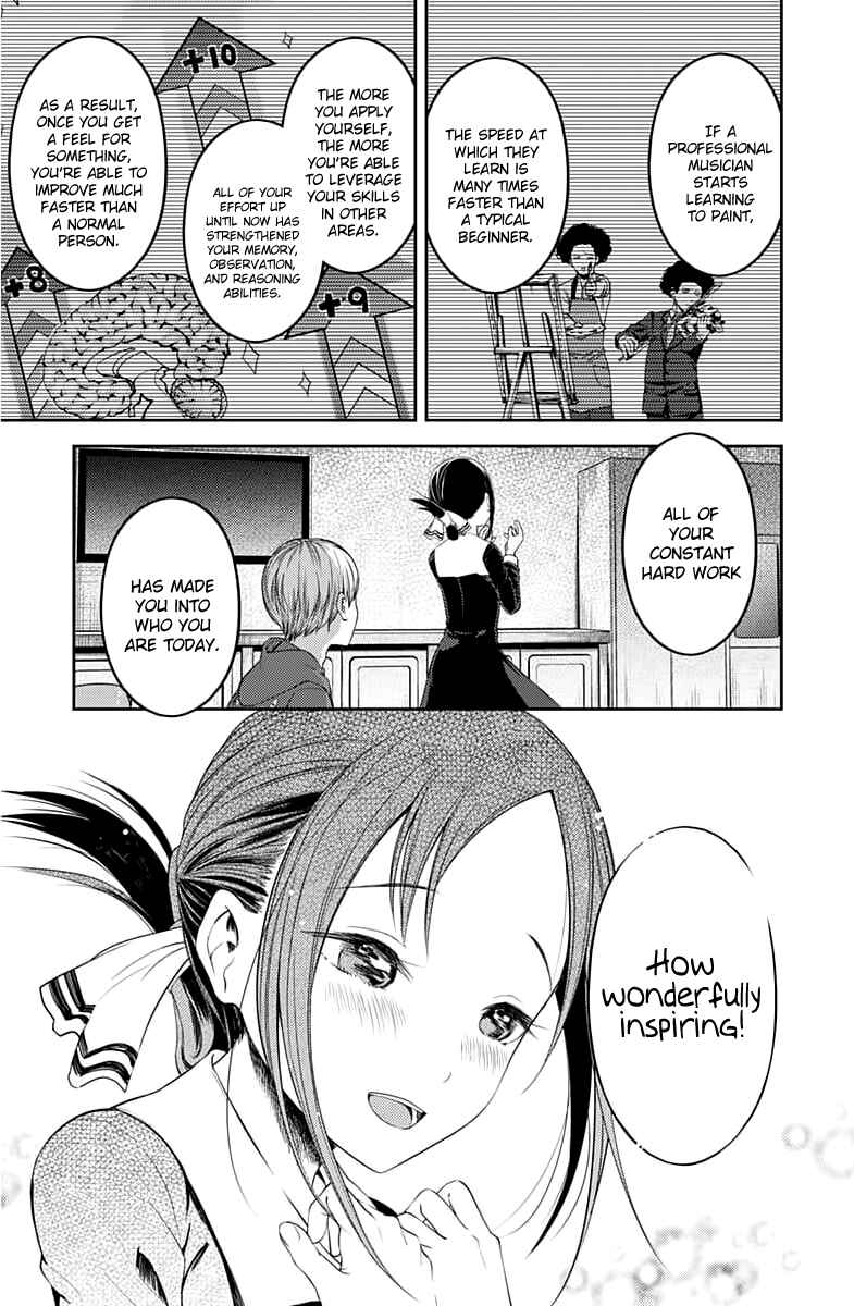 Chapter 118 - Page 16