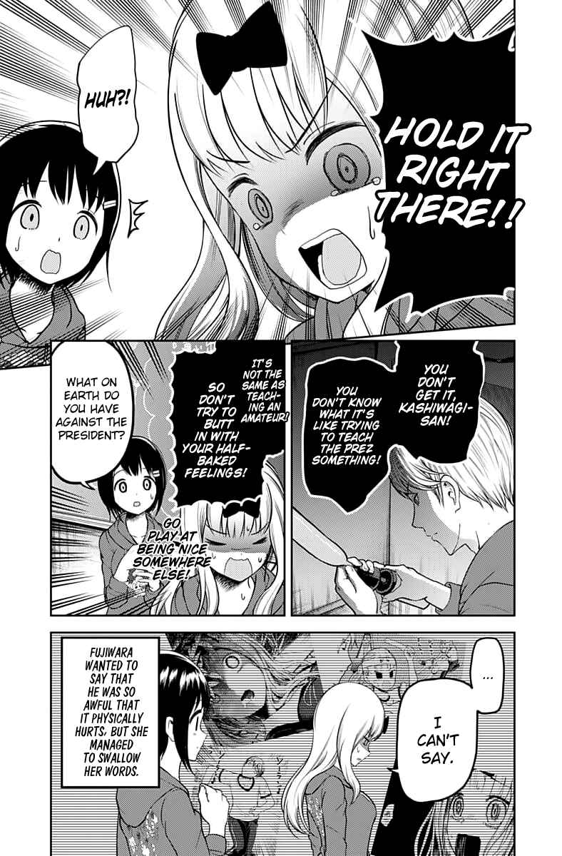 Chapter 118 - Page 4