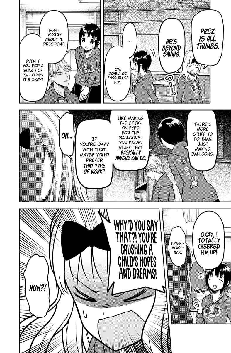 Chapter 118 - Page 7