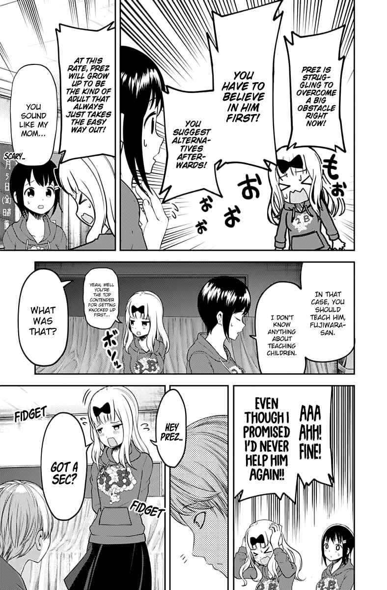 Chapter 118 - Page 8