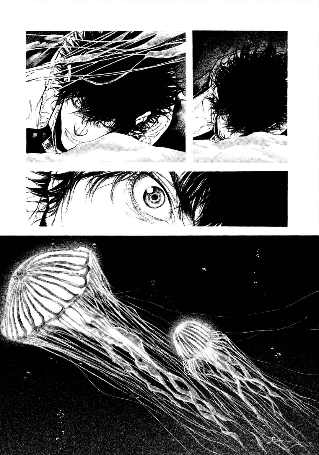Chapter 45 - Page 5