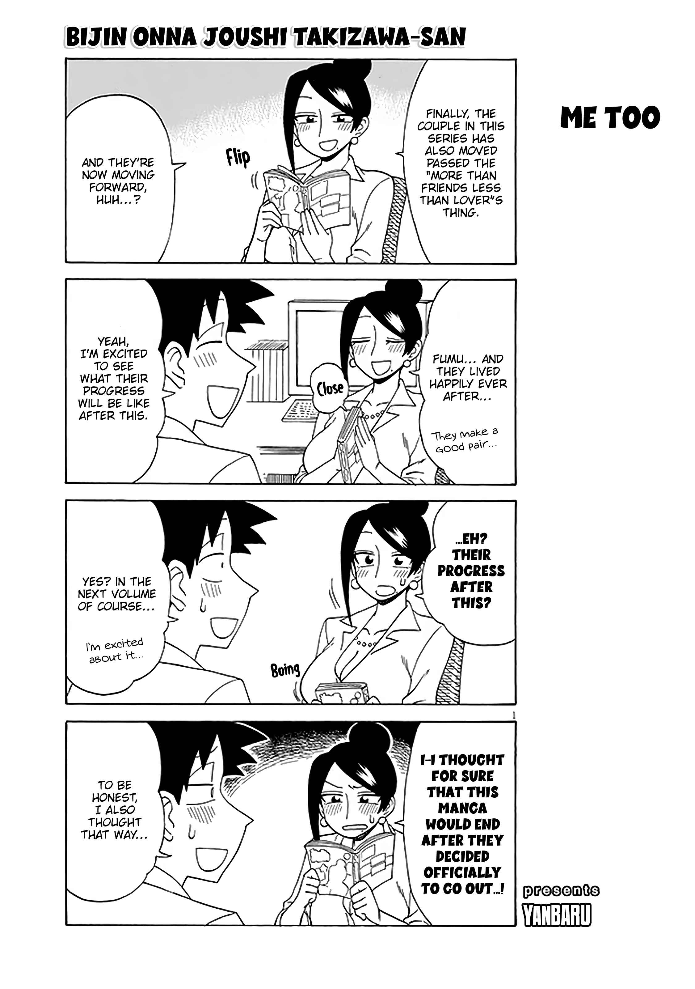Chapter 119.5 - Page 1