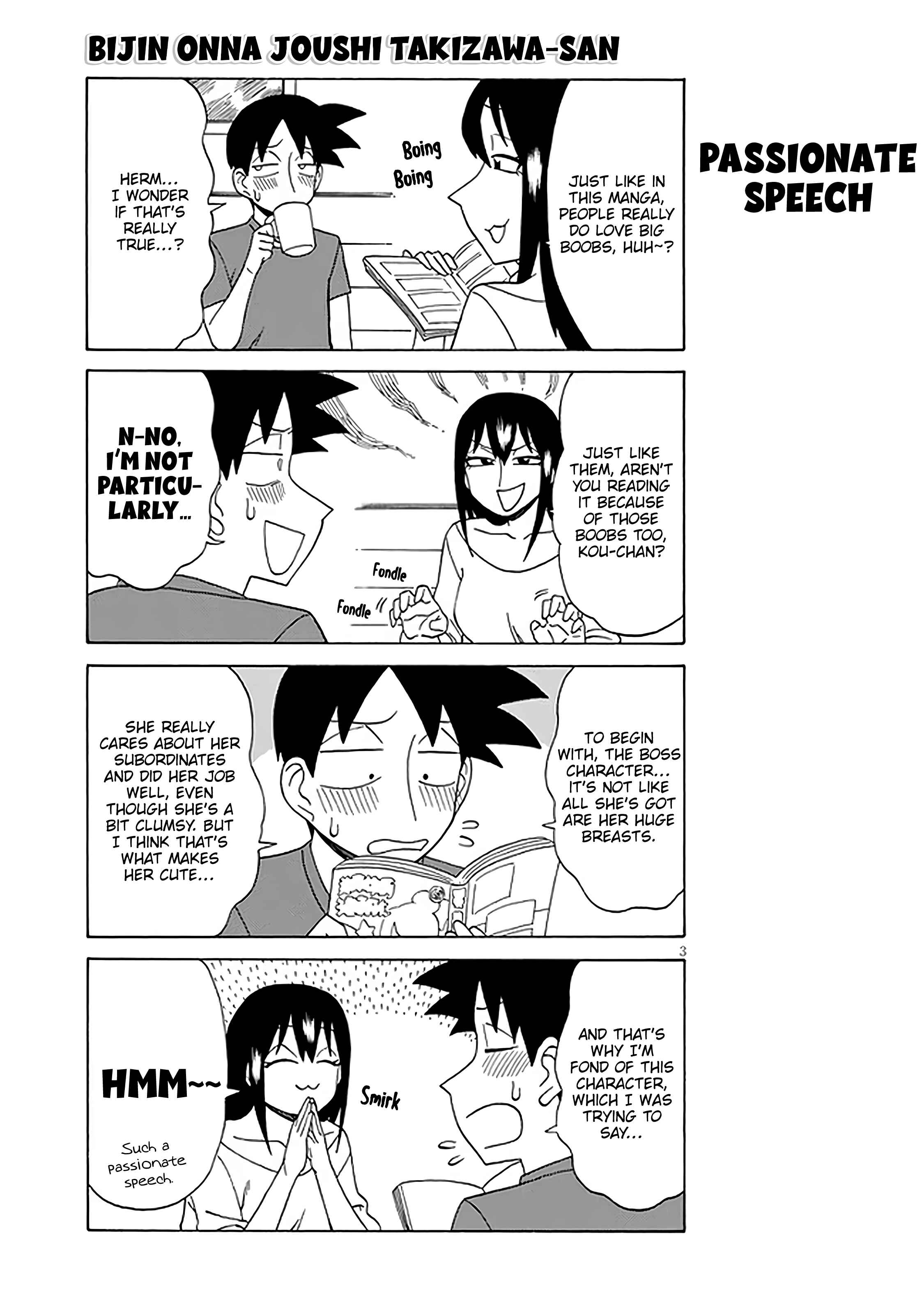 Chapter 119.5 - Page 3