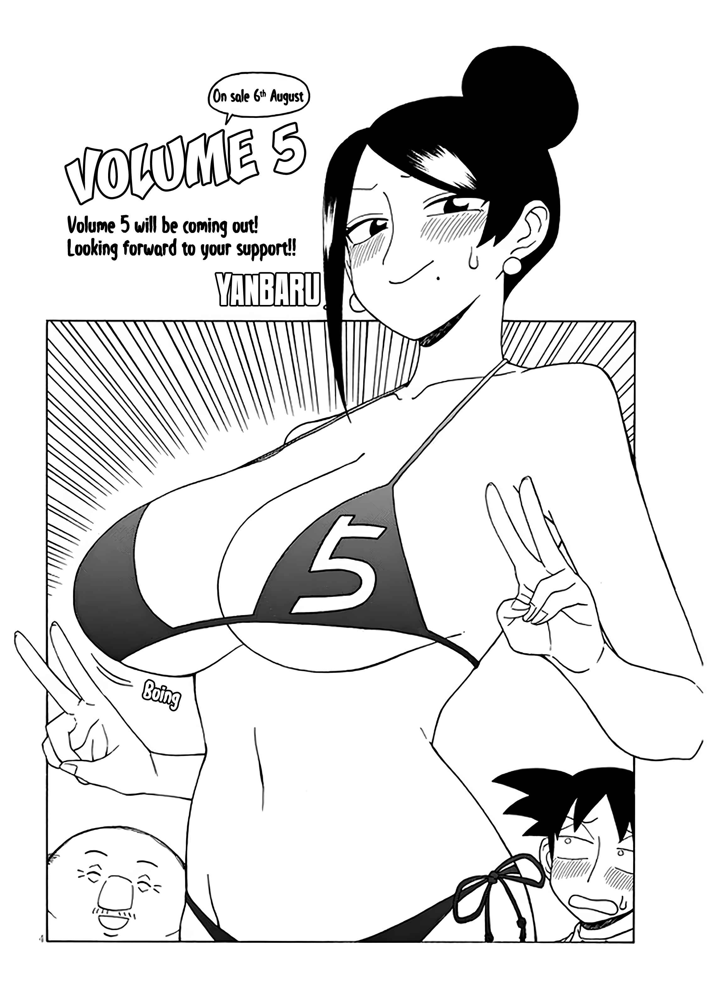 Chapter 119.5 - Page 4
