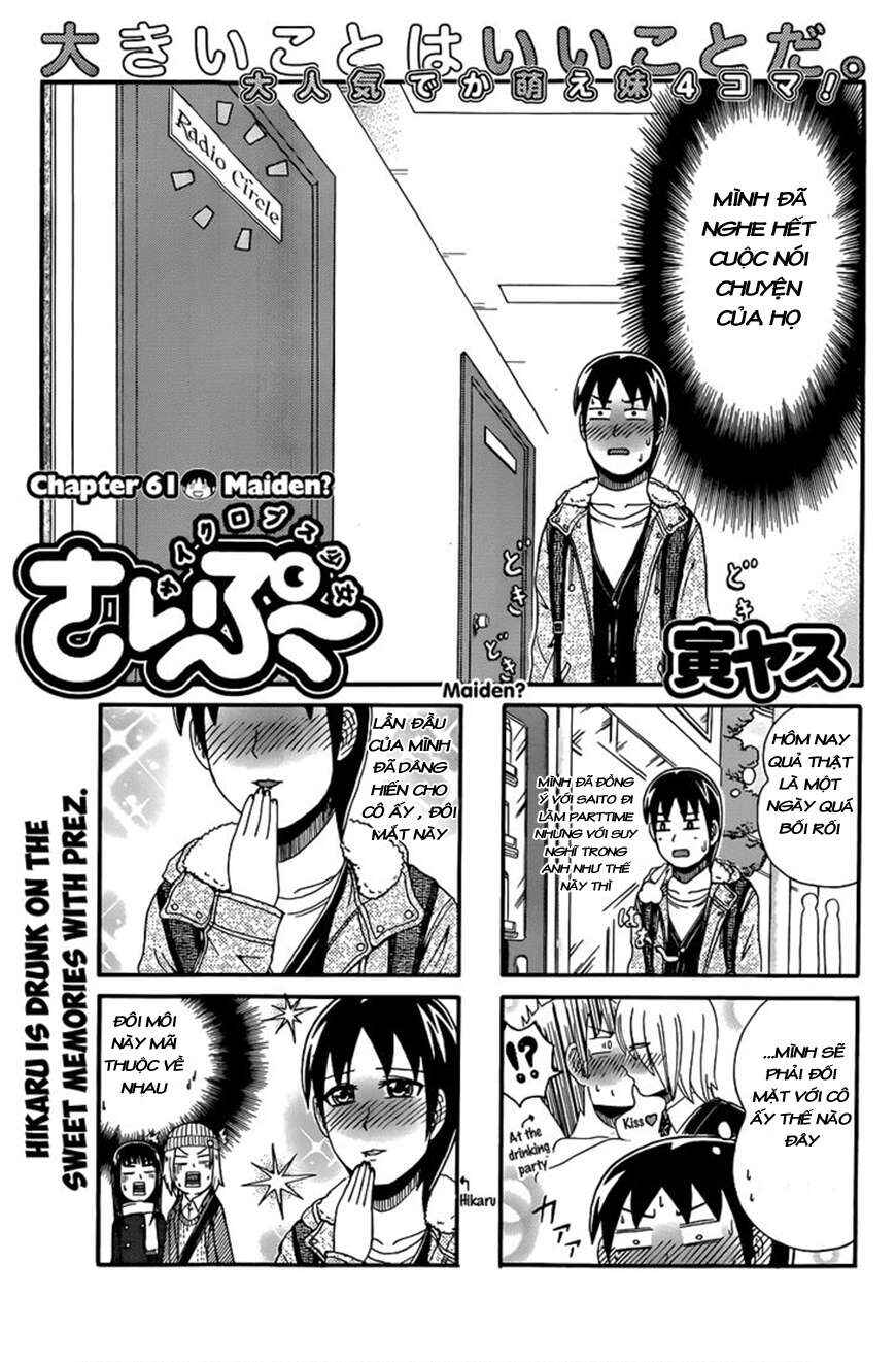 Chapter 61 - Page 1