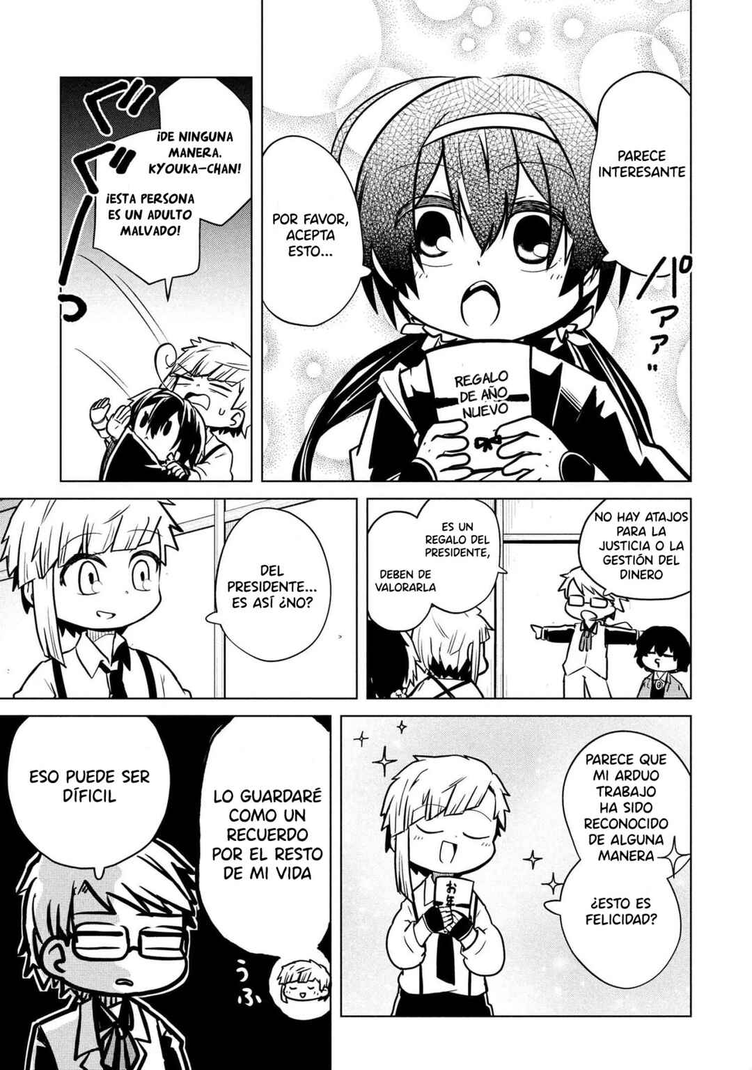 Chapter 188 - Page 6