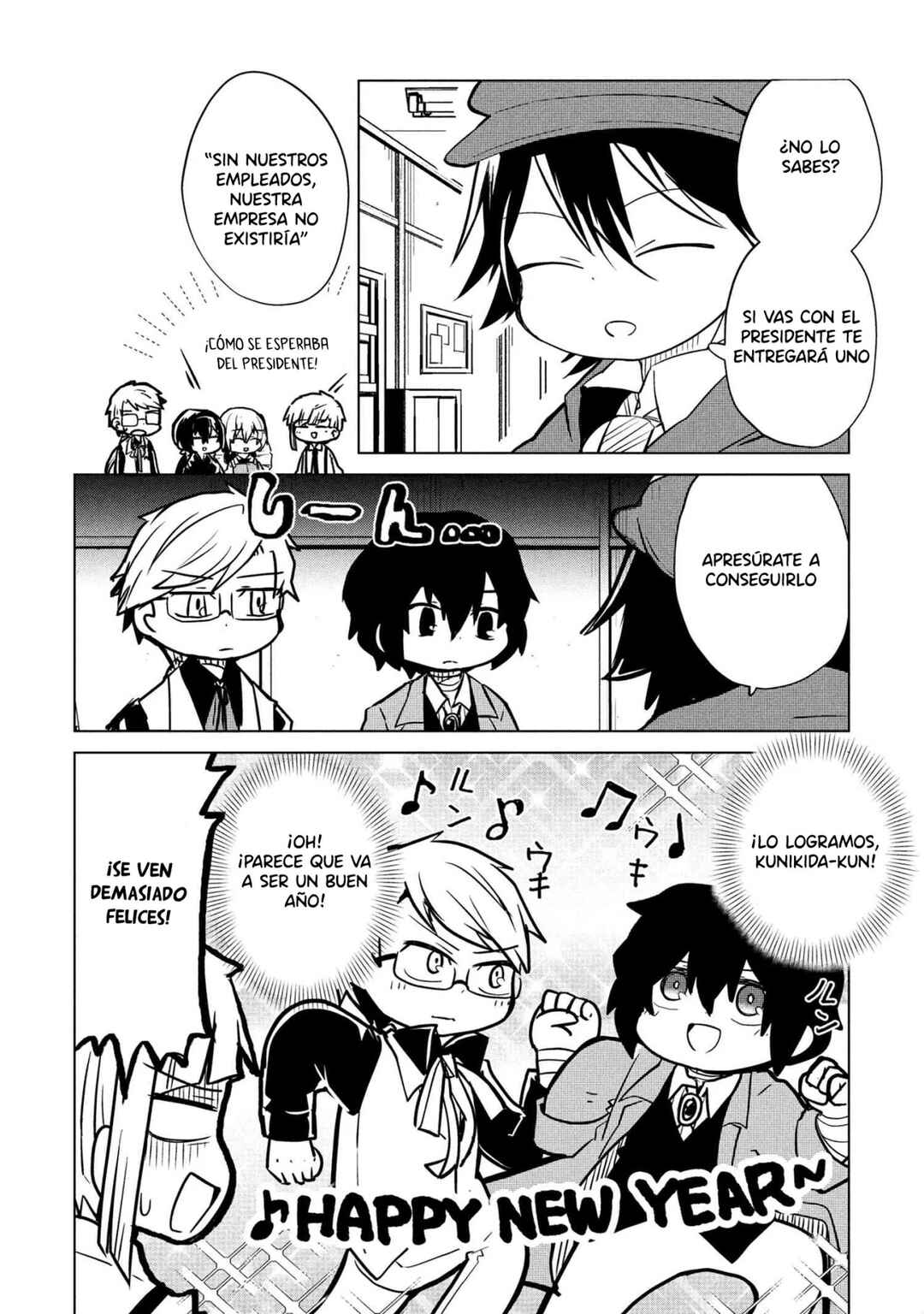 Chapter 188 - Page 9