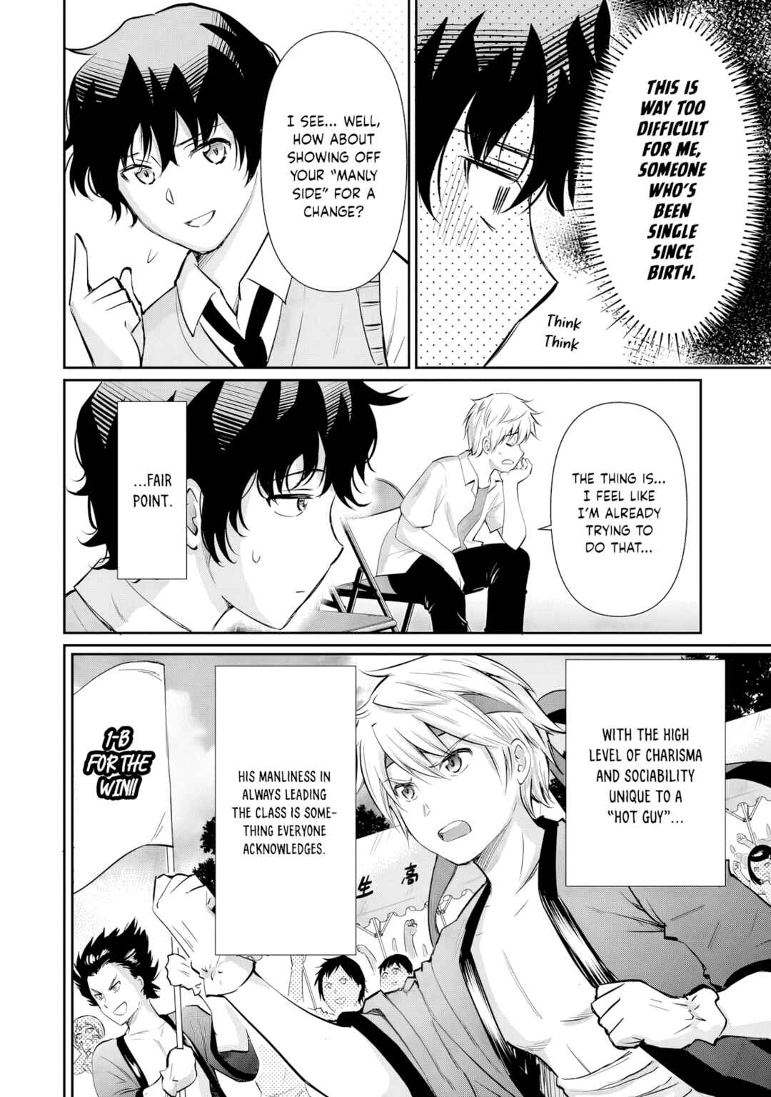 Chapter 22 - Page 4