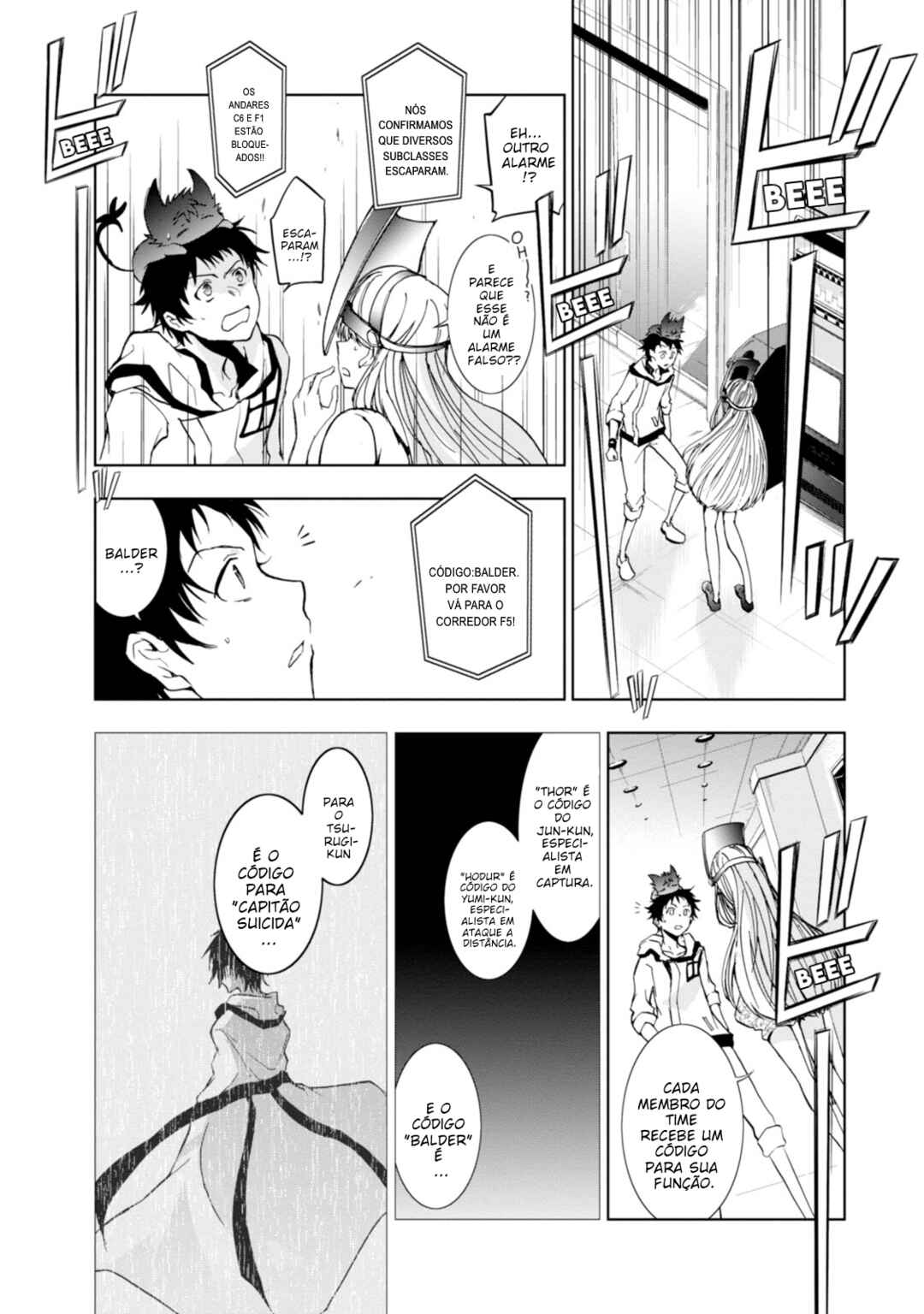 Chapter 51 - Page 11