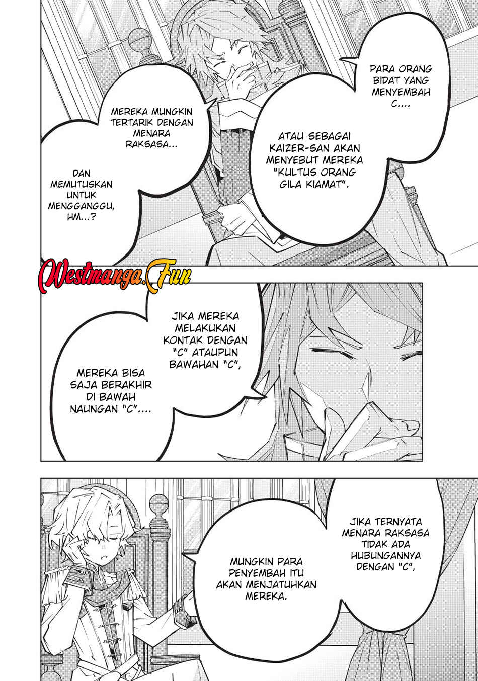 Chapter 143 - Page 17