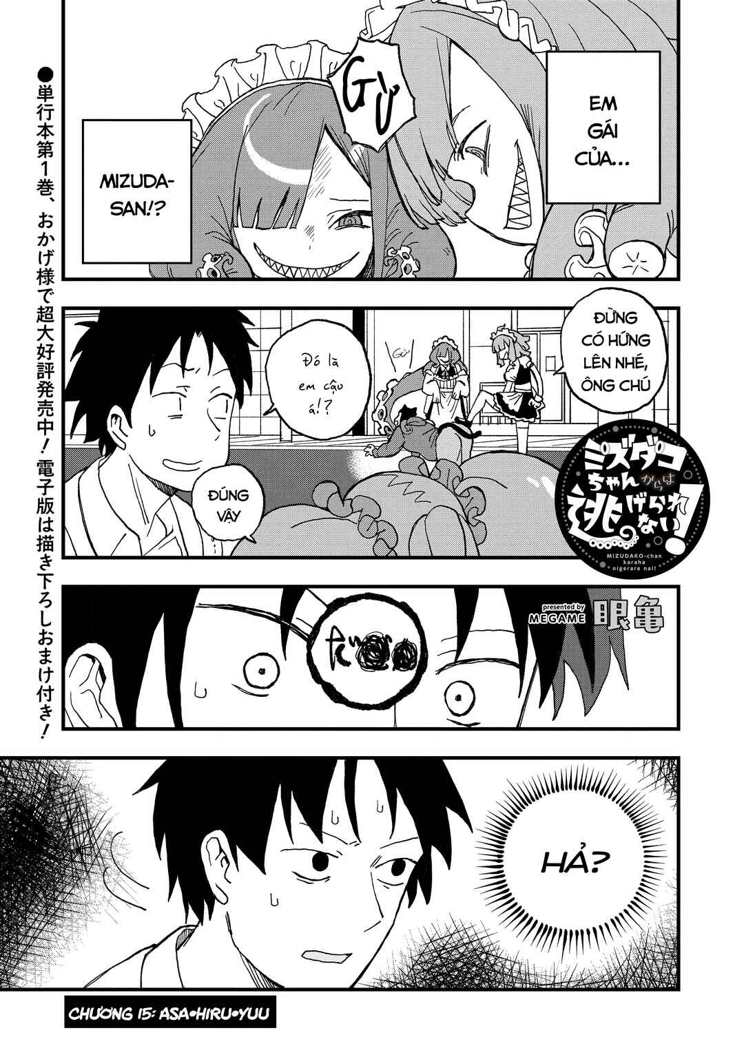 Chapter 15 - Page 2