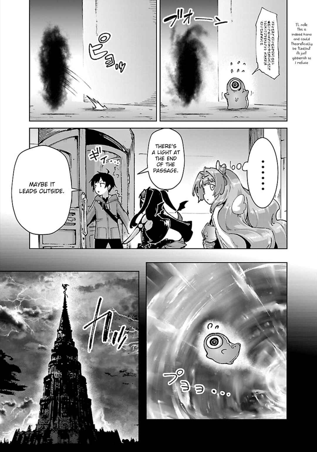 Chapter 31 - Page 12