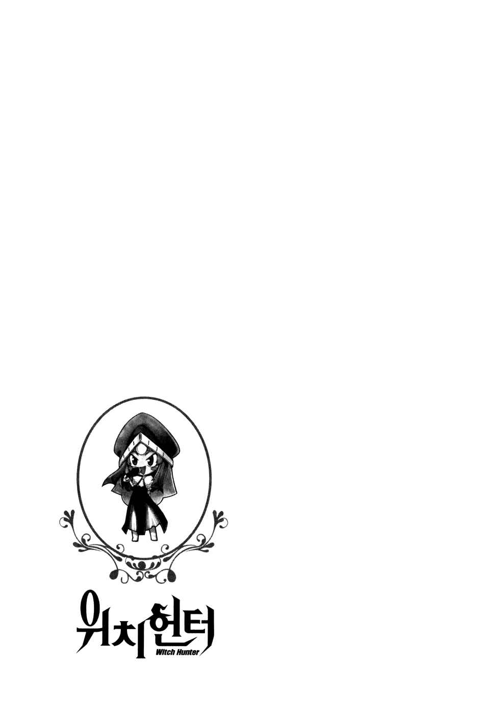 Chapter 28 - Page 22