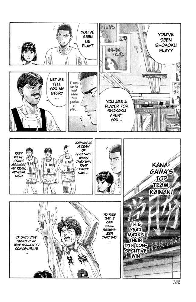 Chapter 197 - Page 13