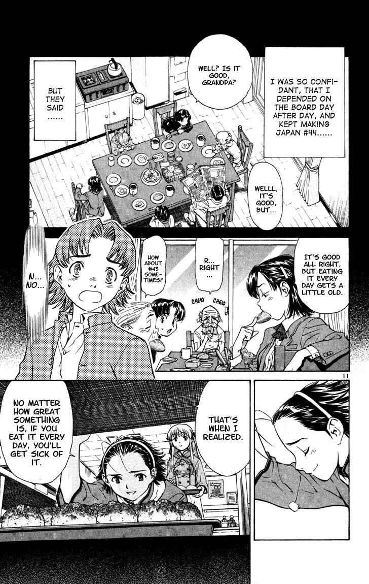 Chapter 45 - Page 11