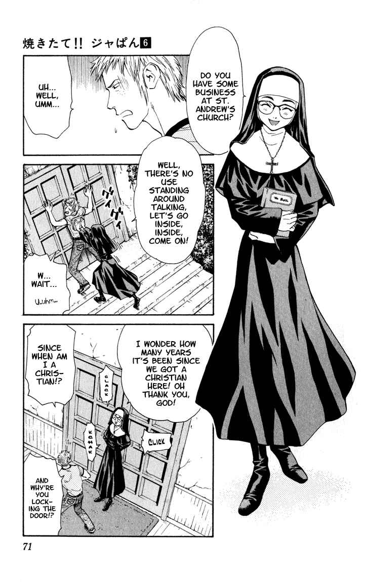 Chapter 45 - Page 3