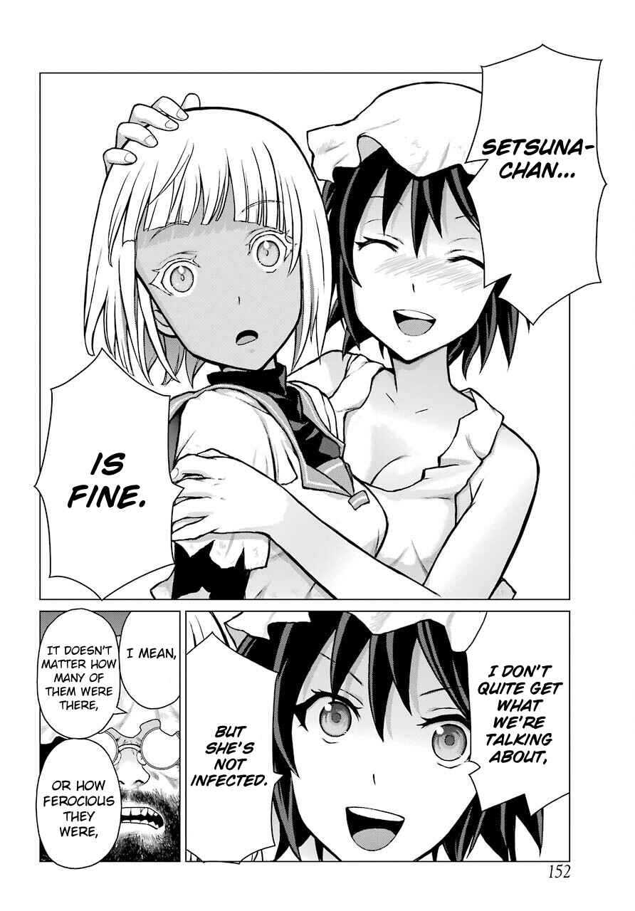 Chapter 6 - Page 4