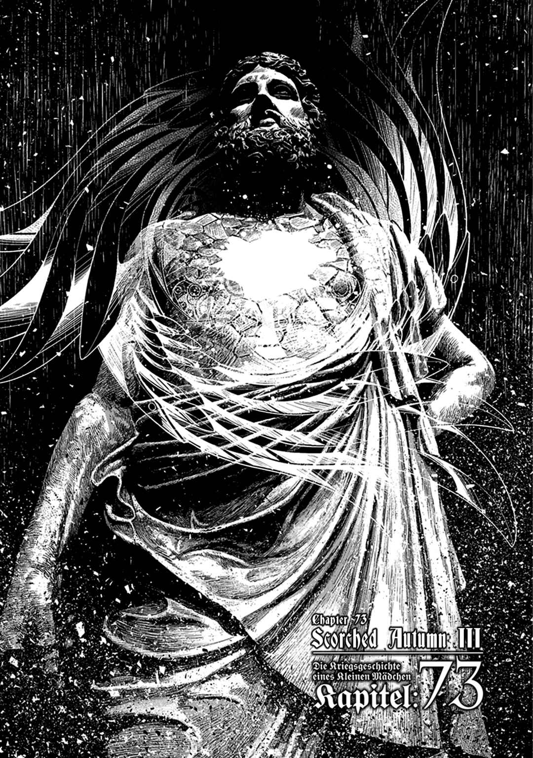 Chapter 73 - Page 1