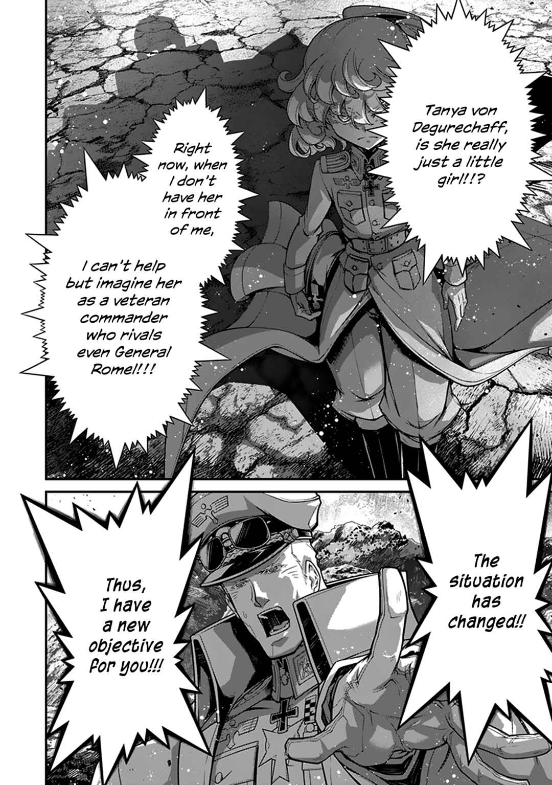 Chapter 73 - Page 16