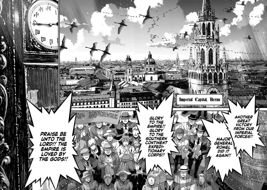 Chapter 73 - Page 60