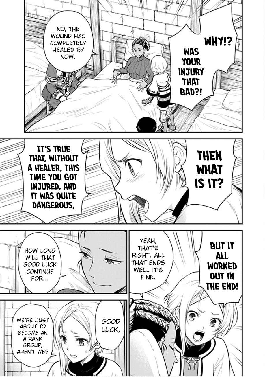 Chapter 19 - Page 17