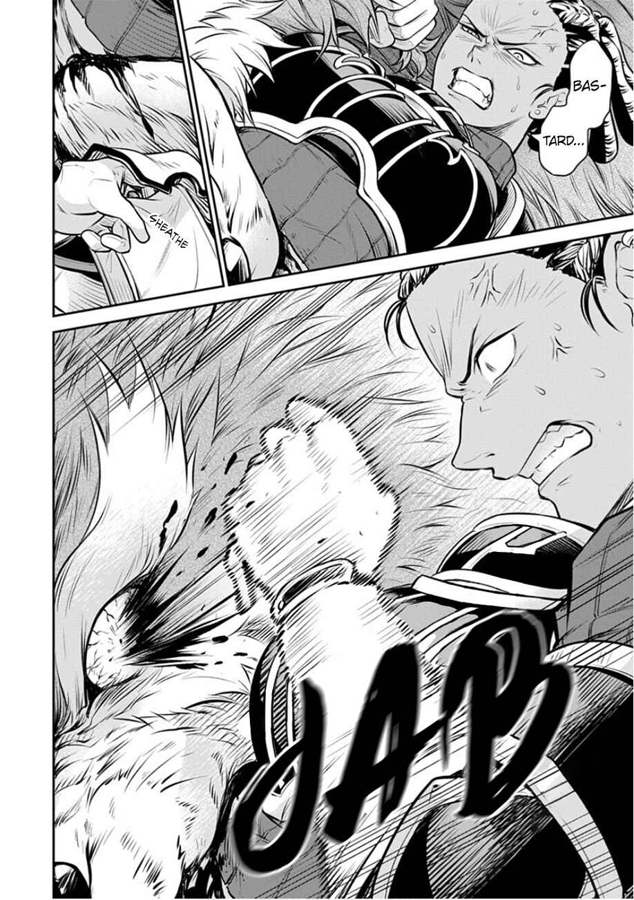 Chapter 19 - Page 2