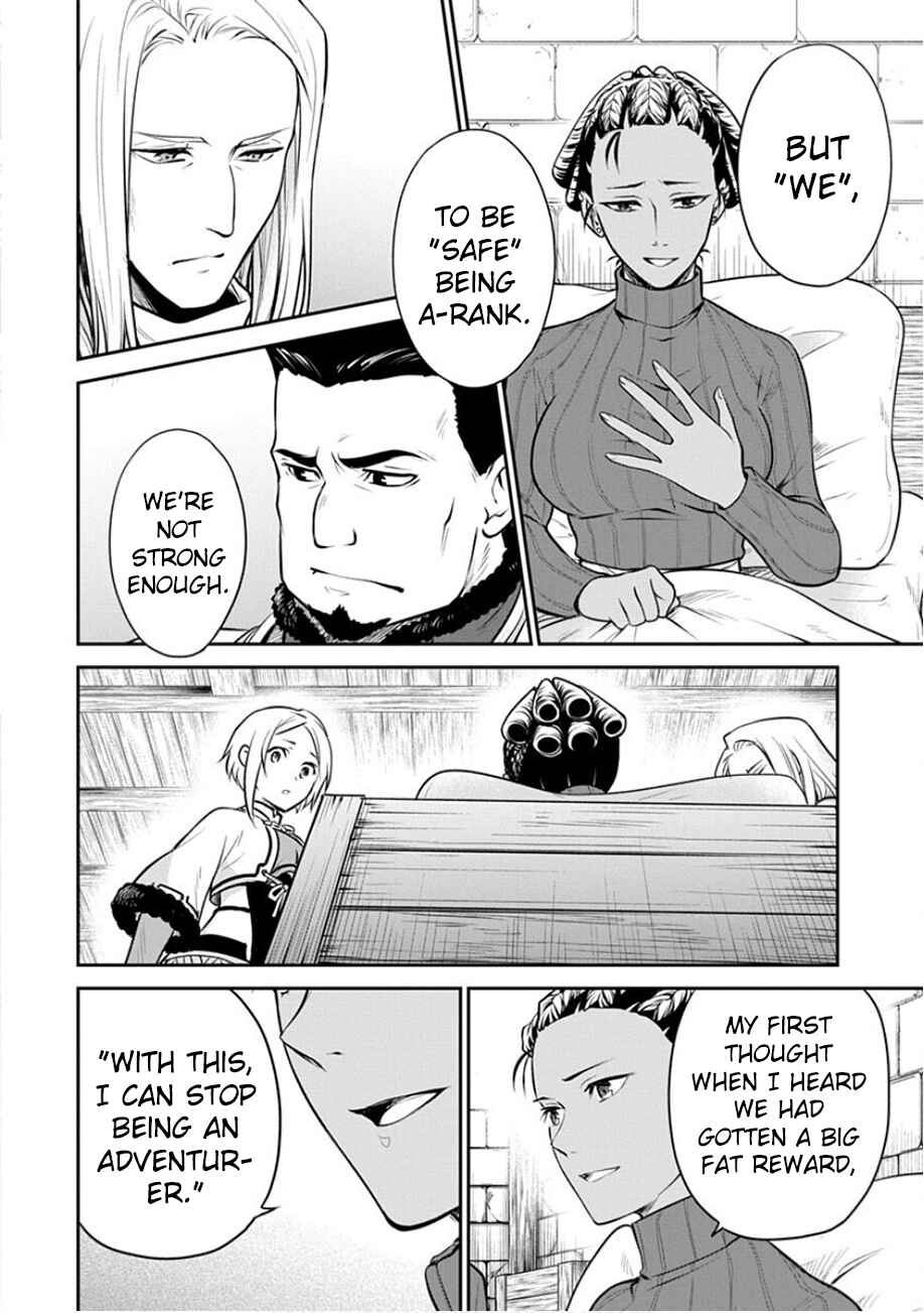 Chapter 19 - Page 20