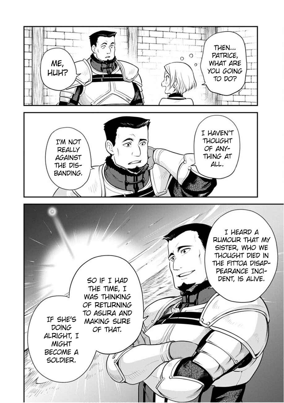 Chapter 19 - Page 24