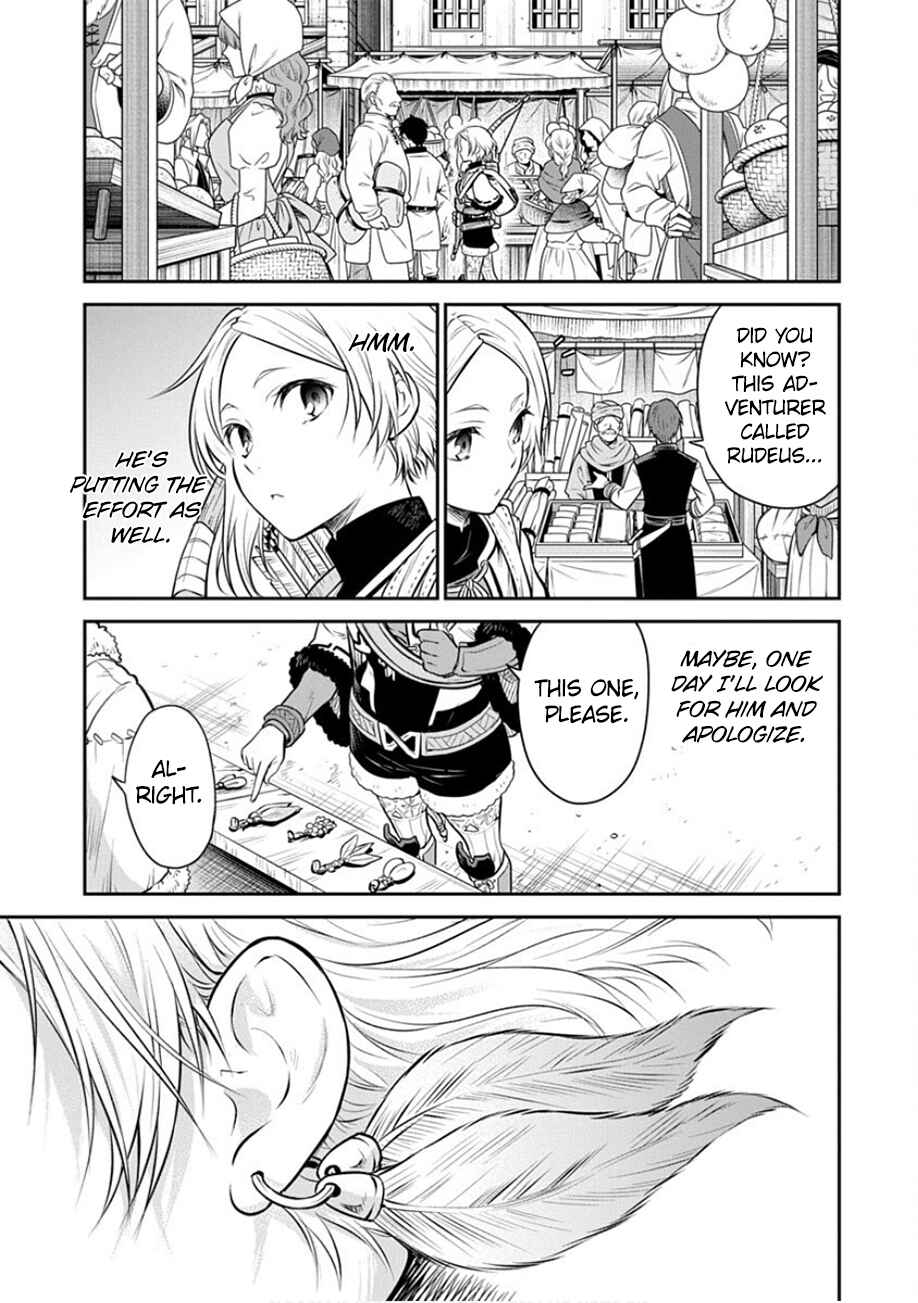 Chapter 19 - Page 31