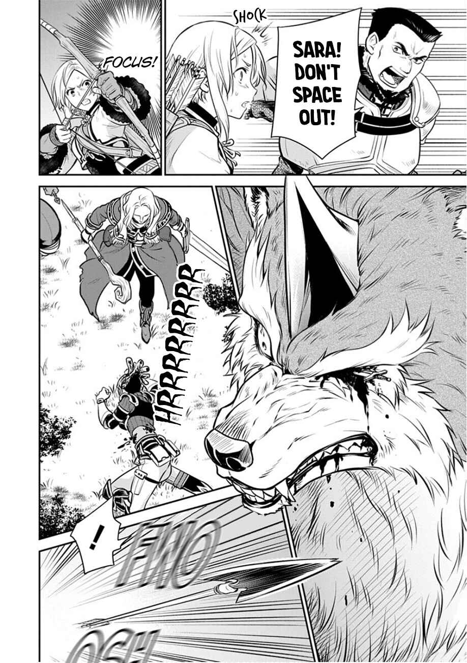 Chapter 19 - Page 4