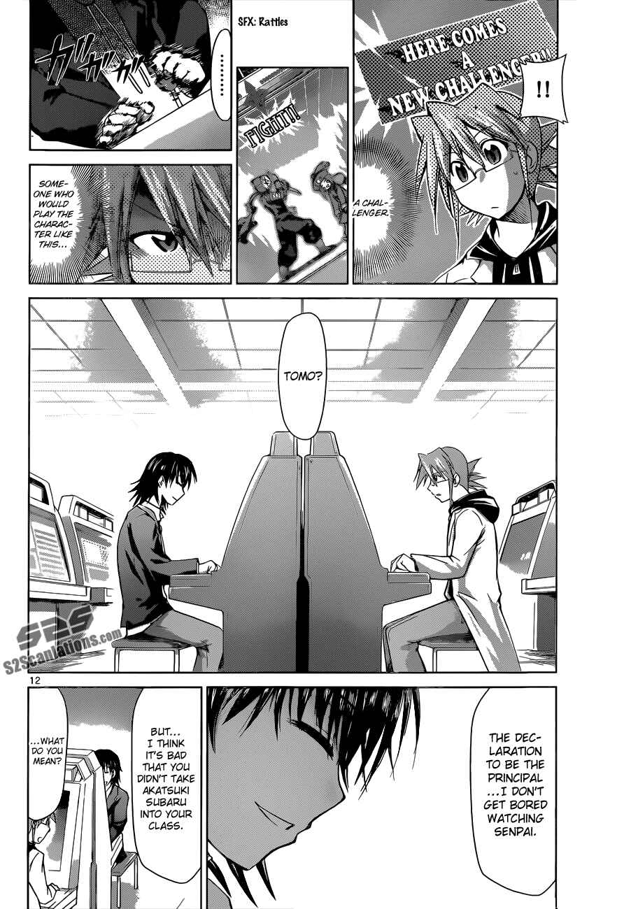 Chapter 80 - Page 12
