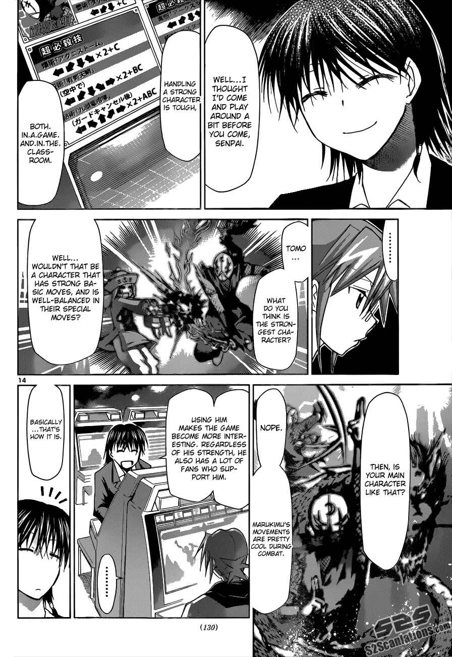 Chapter 80 - Page 14