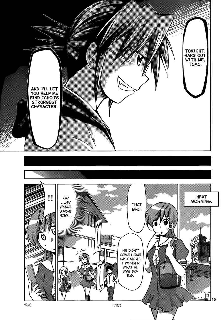 Chapter 80 - Page 15