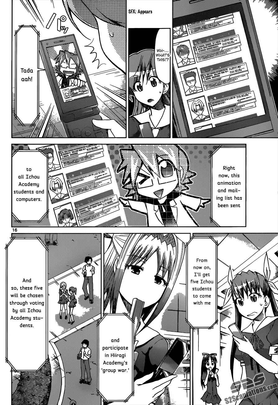 Chapter 80 - Page 16