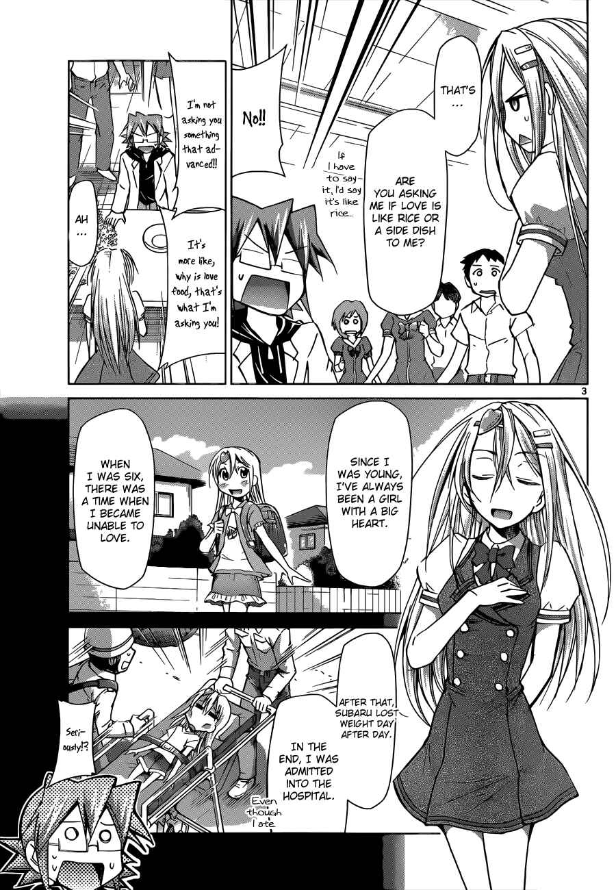 Chapter 80 - Page 3