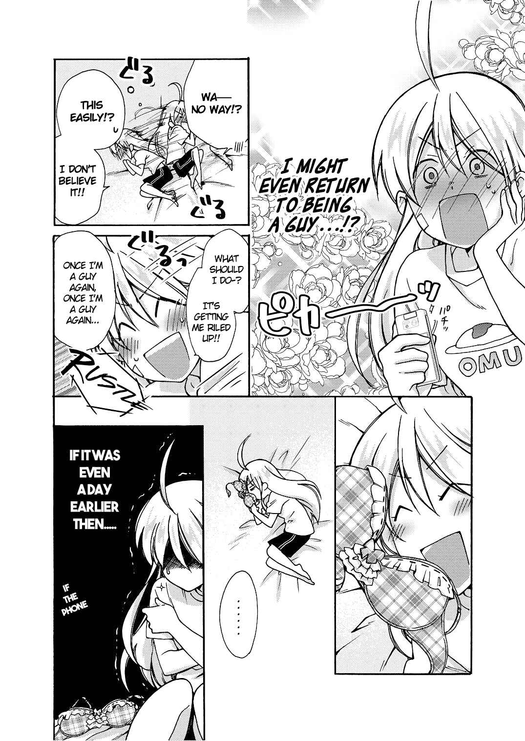 Chapter 9 - Page 3