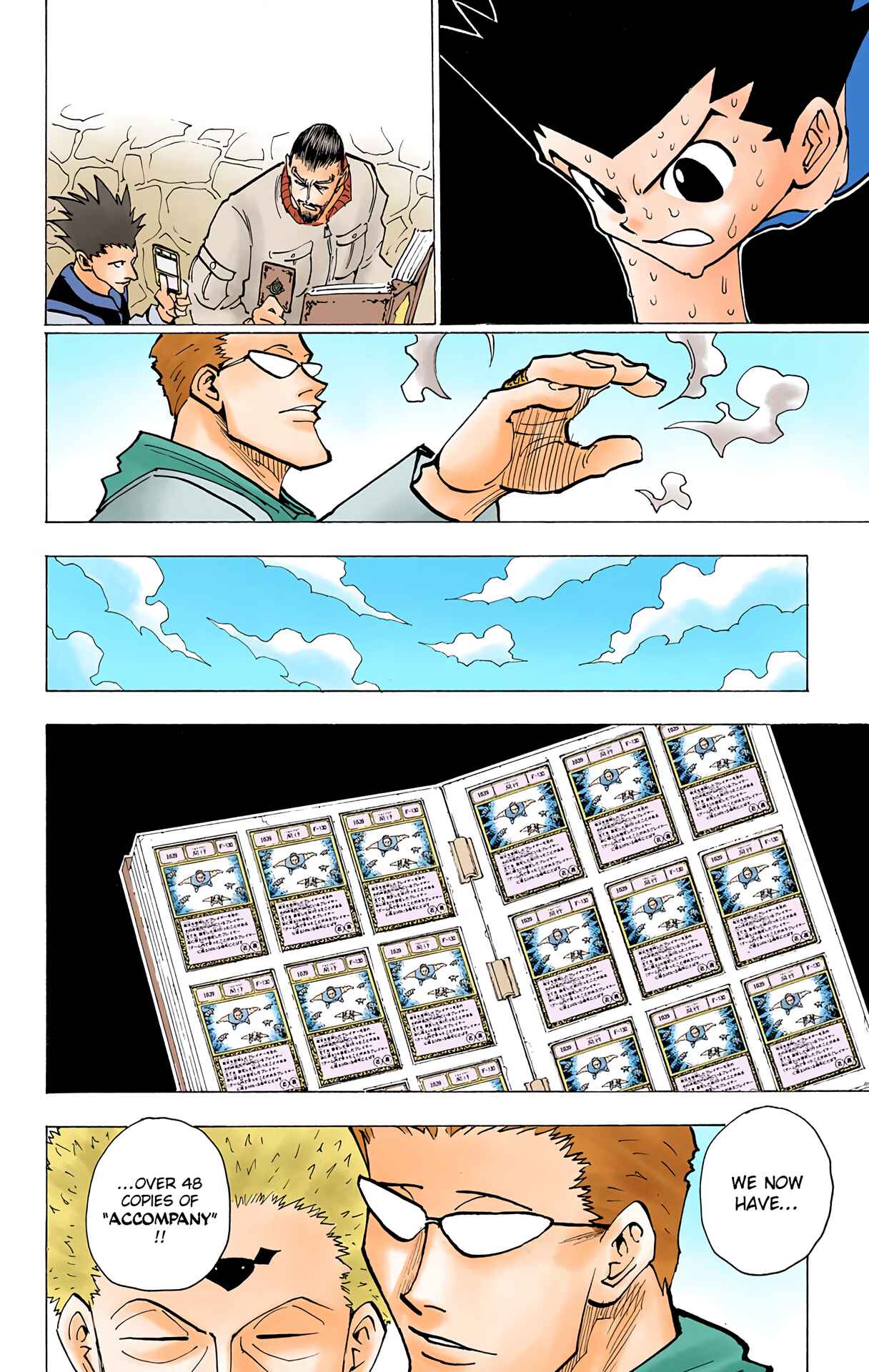 Chapter 172 - Page 14