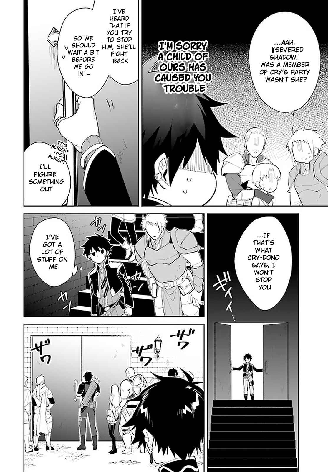 Chapter 15 - Page 11