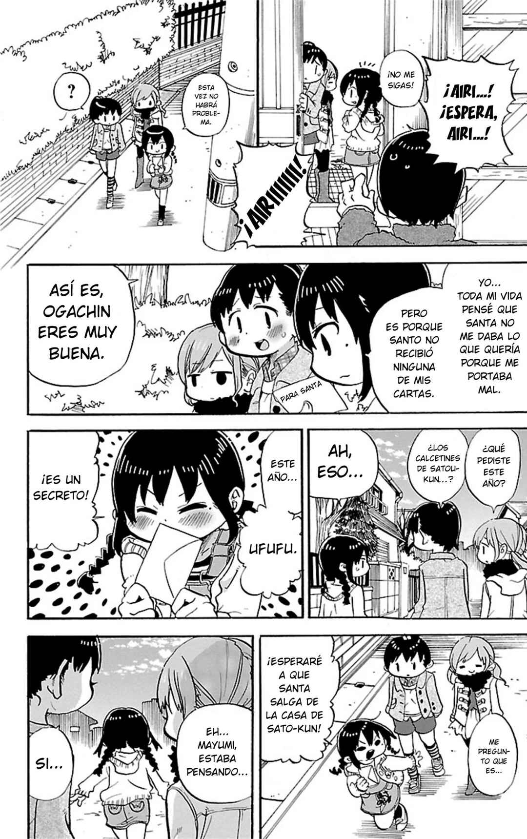 Chapter 288 - Page 5