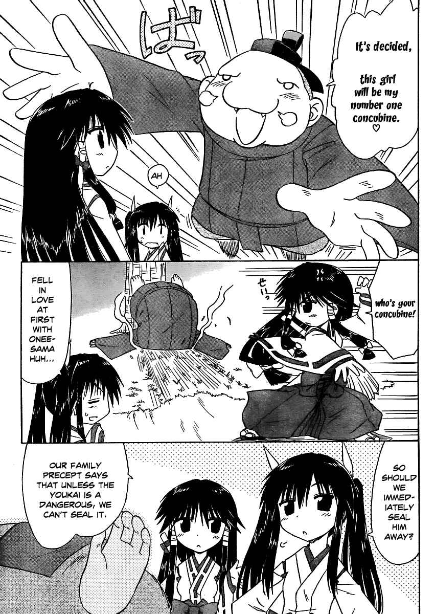 Chapter 97 - Page 16
