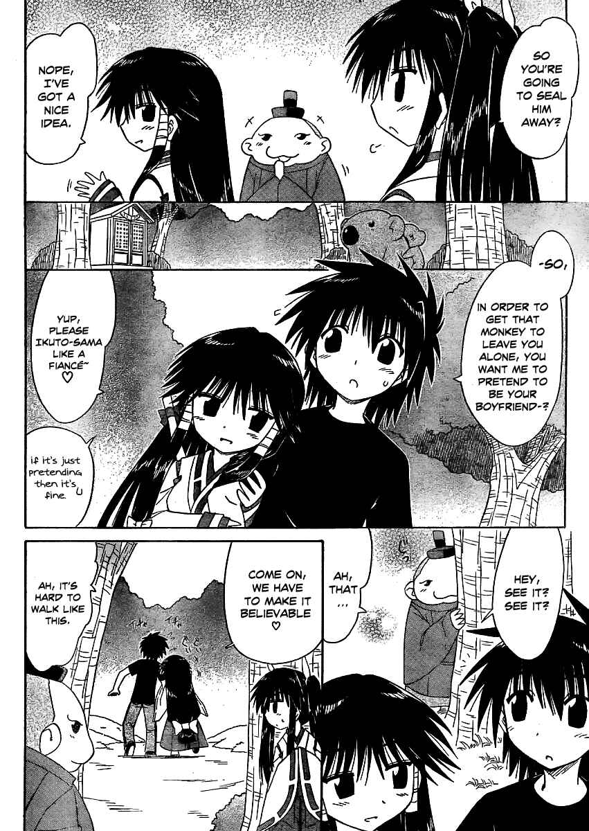 Chapter 97 - Page 19