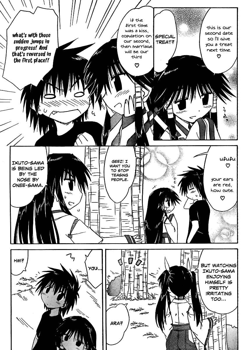 Chapter 97 - Page 22