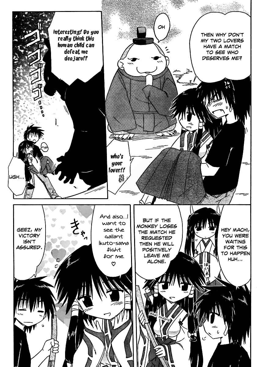 Chapter 97 - Page 24