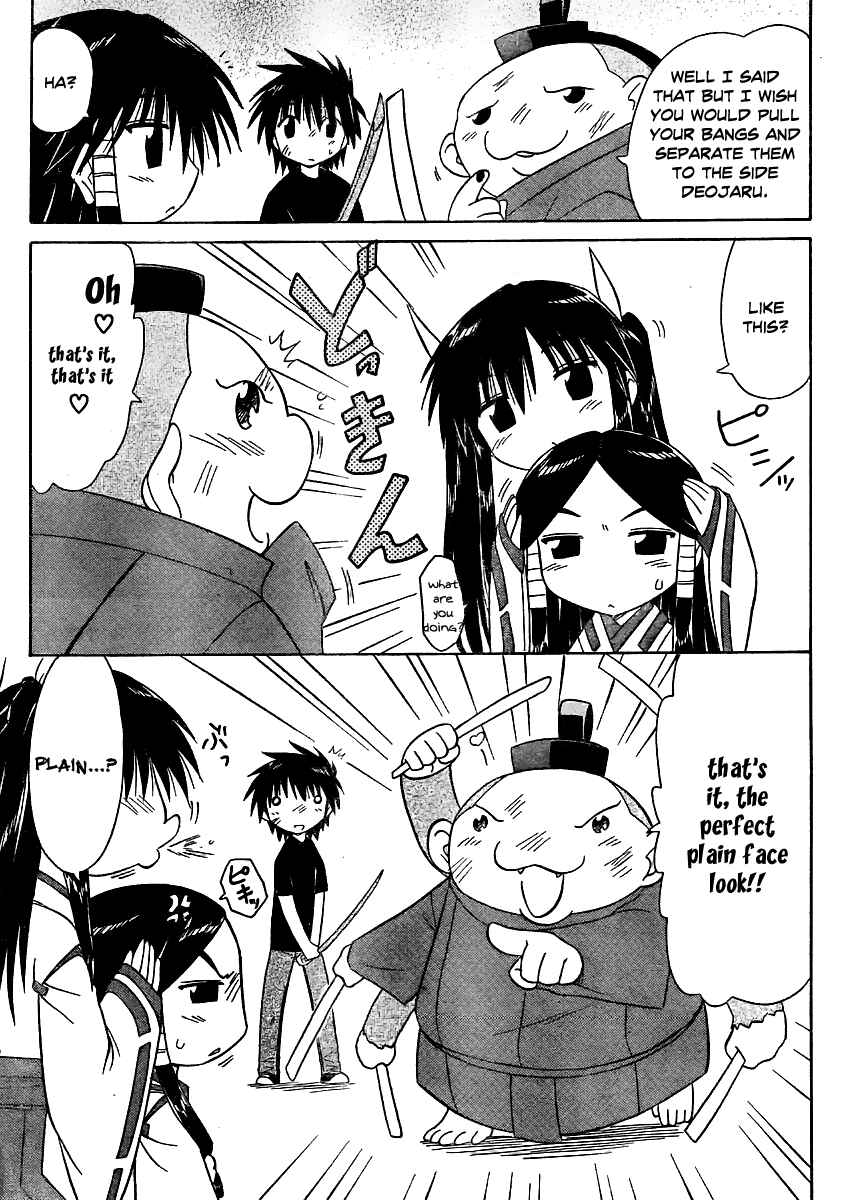 Chapter 97 - Page 28