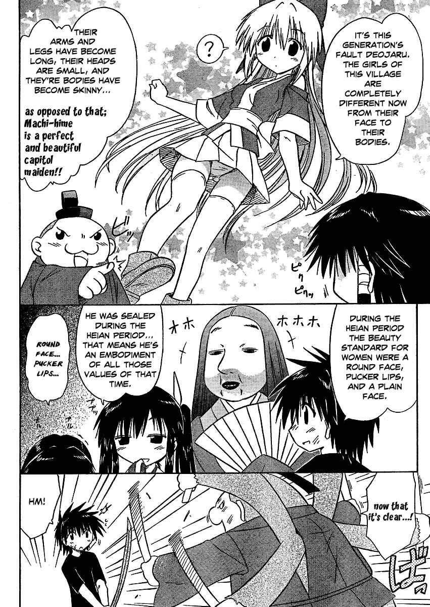 Chapter 97 - Page 29