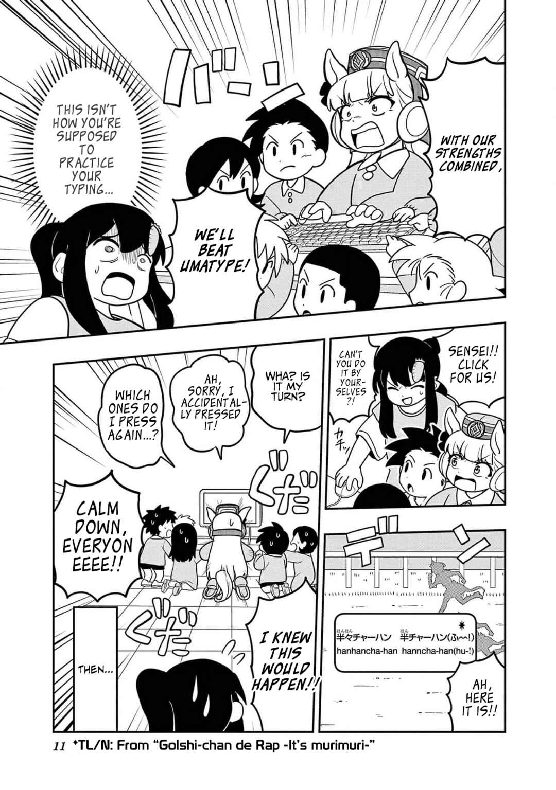 Chapter 17 - Page 12