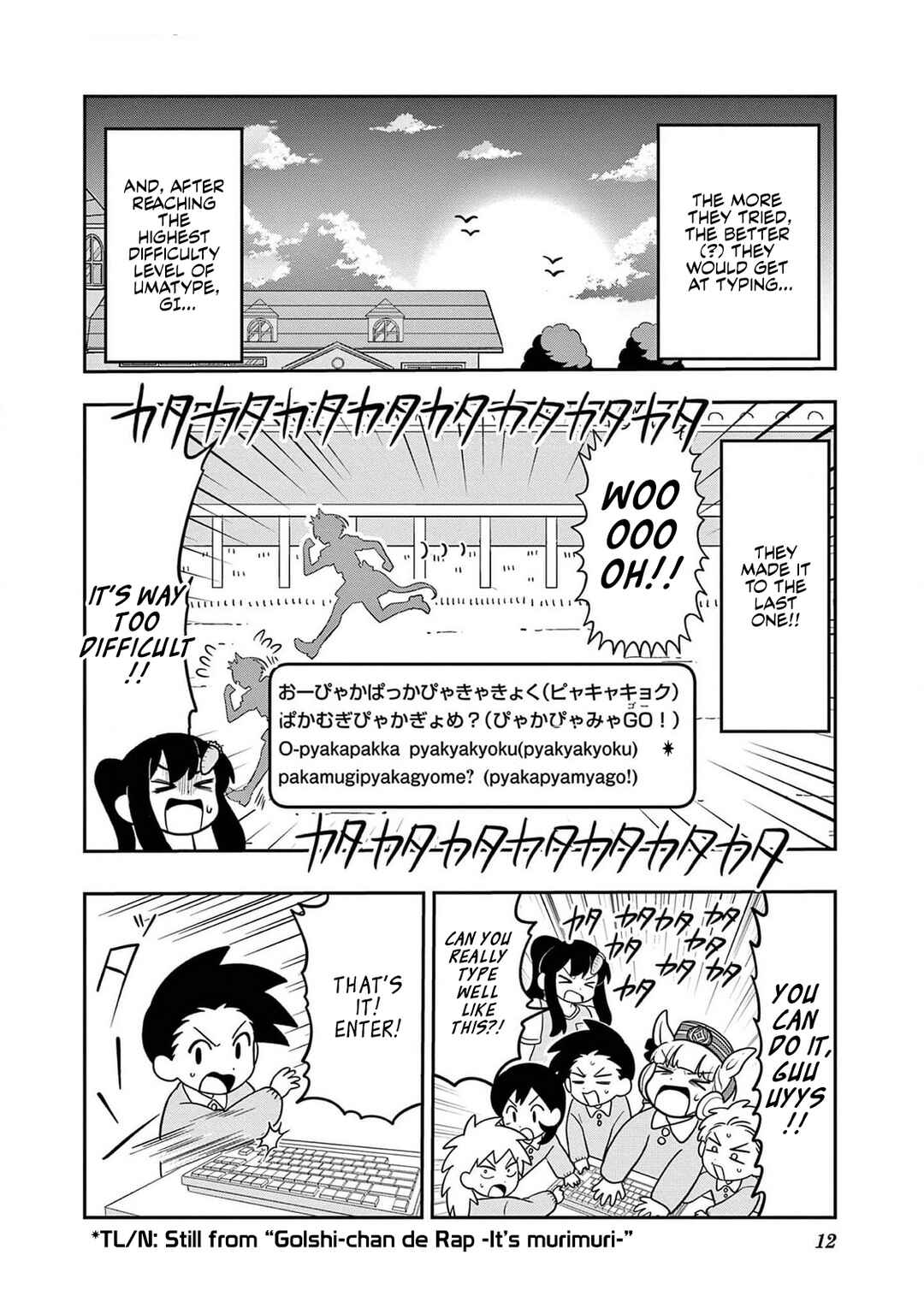Chapter 17 - Page 13