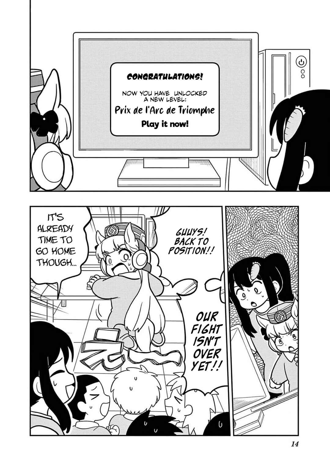 Chapter 17 - Page 15